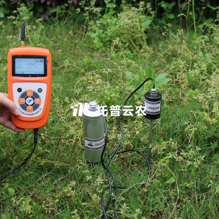 91APP免费看片水分温度速测仪 TZS-2X-G