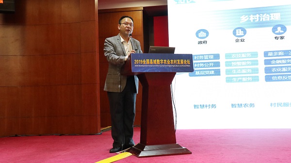 钱鹏副总经理作经验分享 钱鹏副总经理作经验分享