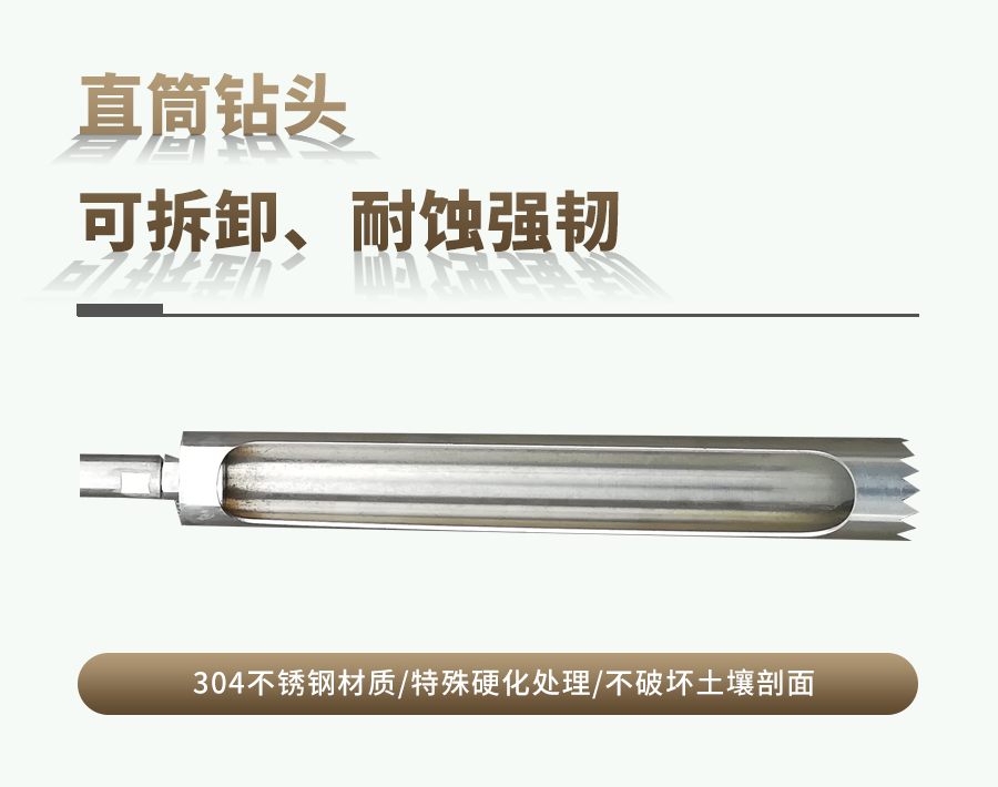 汽油动力91APP免费看片采样器 汽油动力91APP免费看片采样器