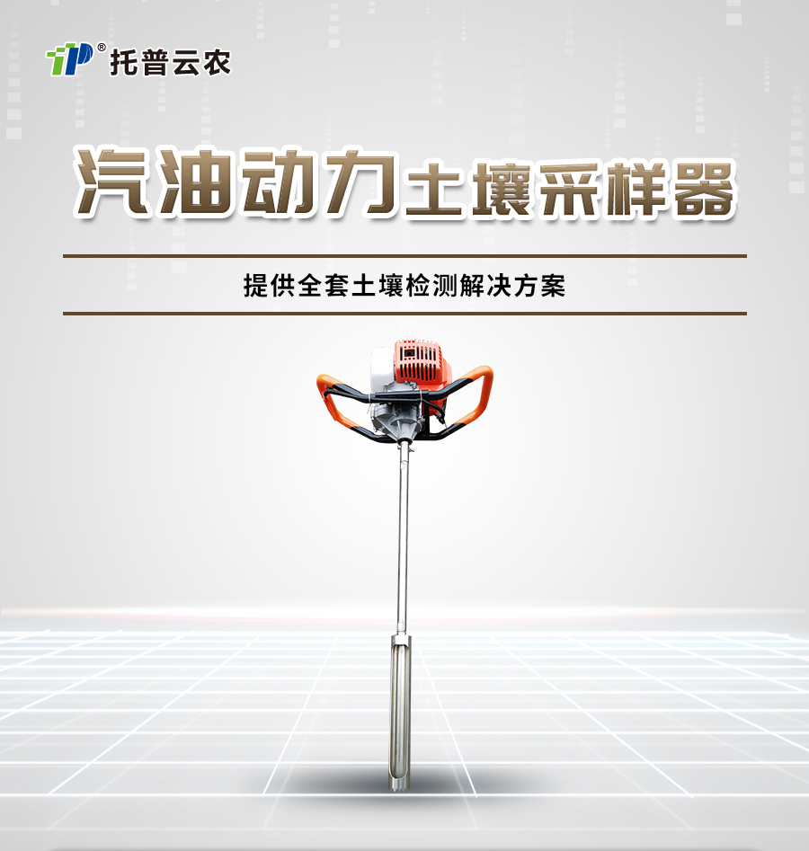 汽油动力91APP免费看片采样器 汽油动力91APP免费看片采样器