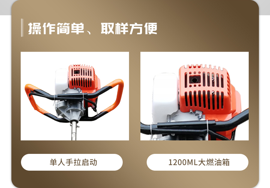 汽油动力91APP免费看片采样器 汽油动力91APP免费看片采样器