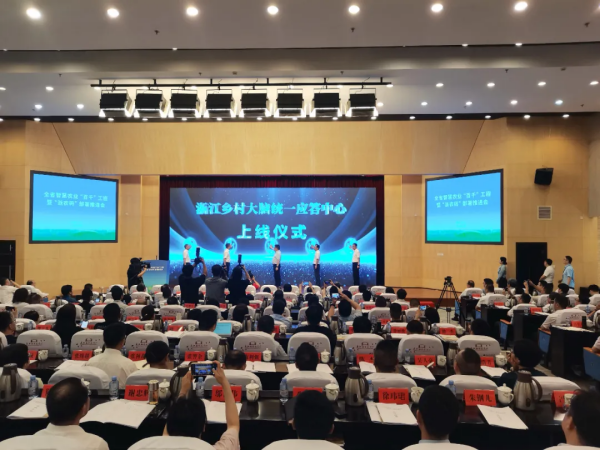 1721292239897869.png SEO (3).png