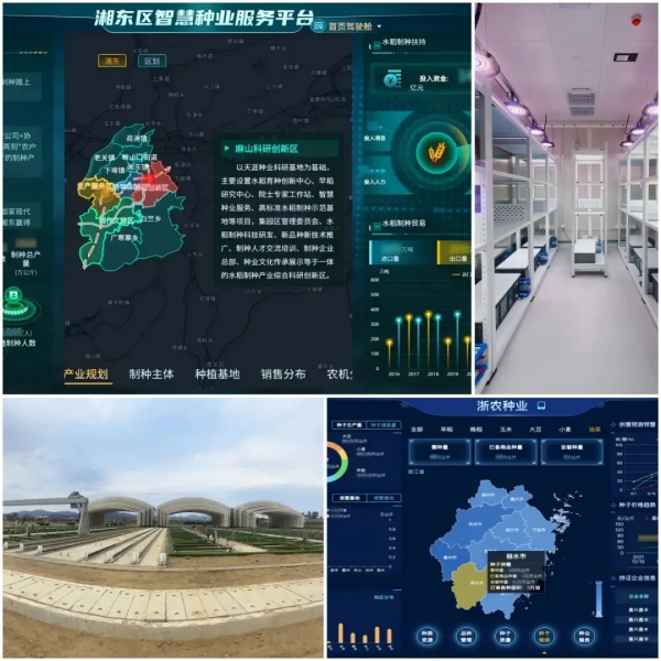 1733390859847535.png 图片4.png