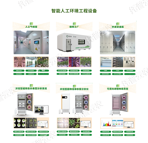 1755567065106682.png 图片1.png