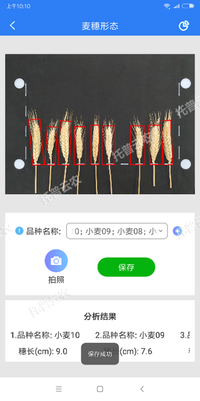 1757055866714626.png