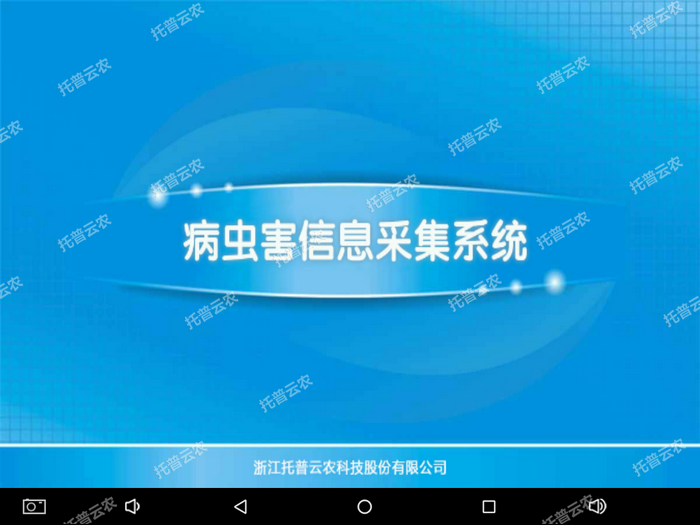 1757557167222911.png
