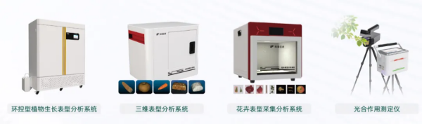 1783583995822530.png 图片4_副本.png