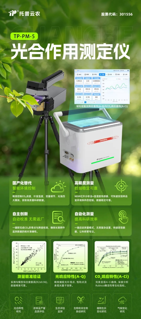 1784105752858346.jpg 图片1_副本.jpg