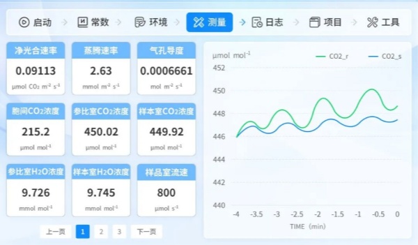 1784105923677123.jpg 图片4_副本.jpg