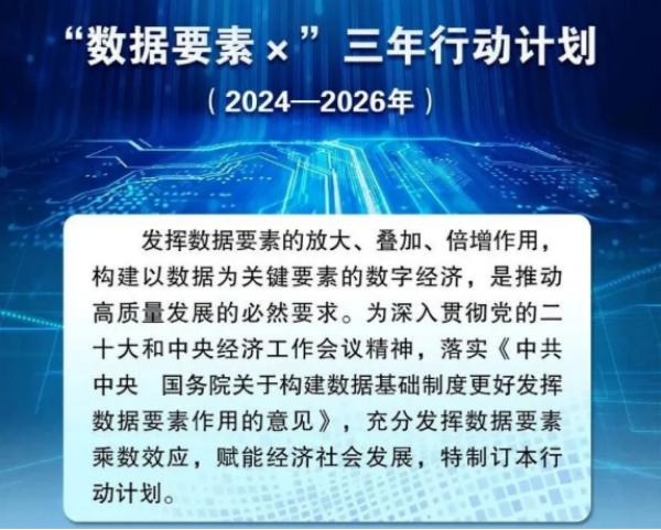 1785317752652611.png 图片1_副本.png