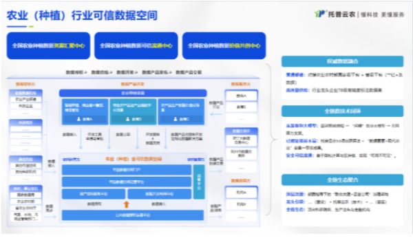 1785318115101392.png 图片2_副本.png